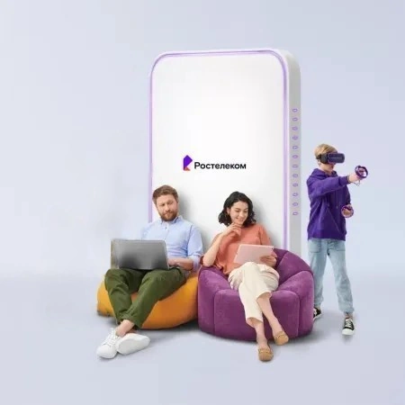 Технологии развлечения Ростелеком в&nbsp;село Сосново (Пермский край)