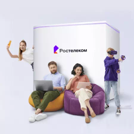 Технологии доступа Ростелеком в&nbsp;село Сосново (Пермский край)